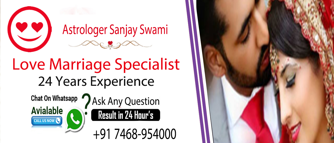 Indian love marriage specialist Astrologer 